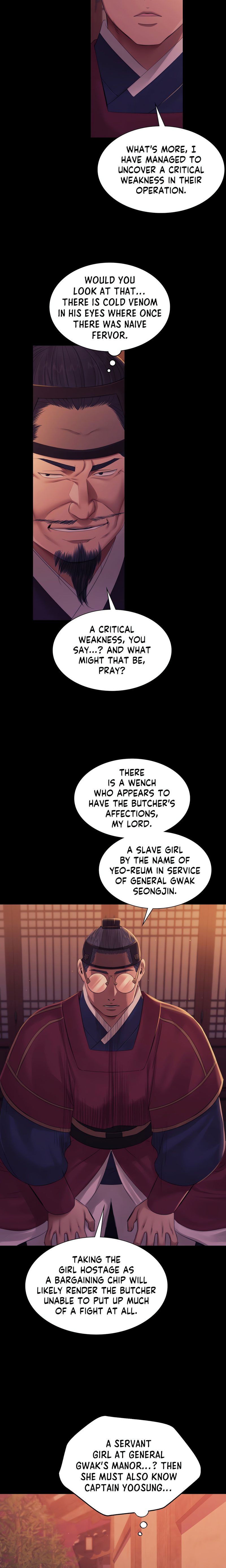 Madam Chapter 137 - Page 7 in English