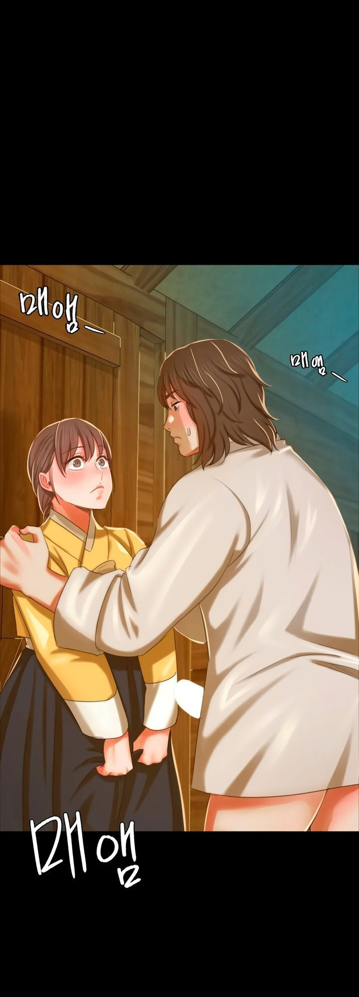 Madam Chapter 14 - Page 23 in English