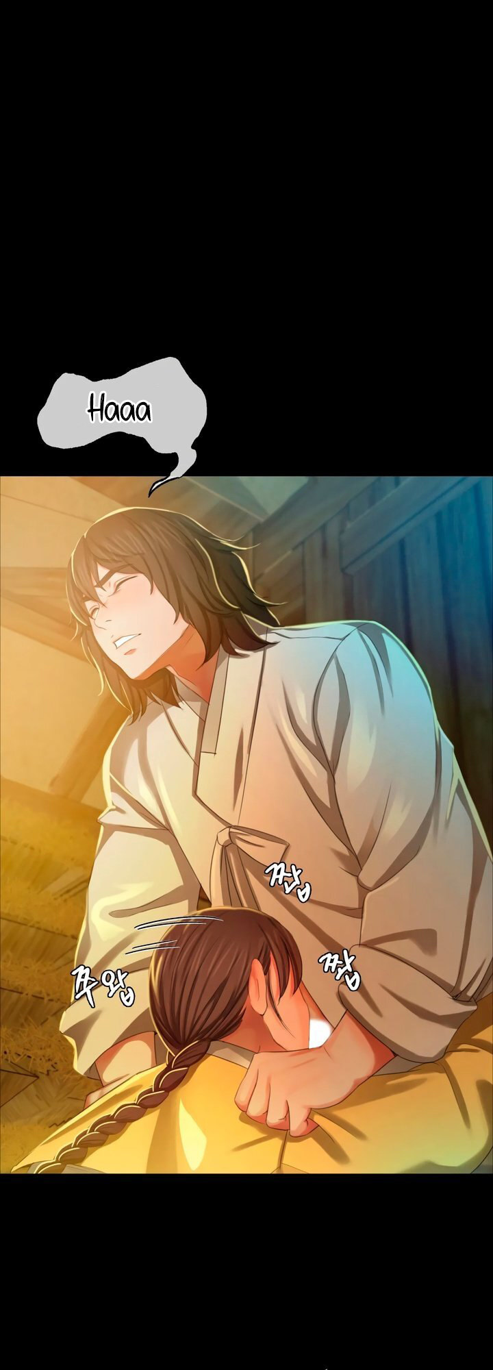 Madam Chapter 14 - Page 8 in English