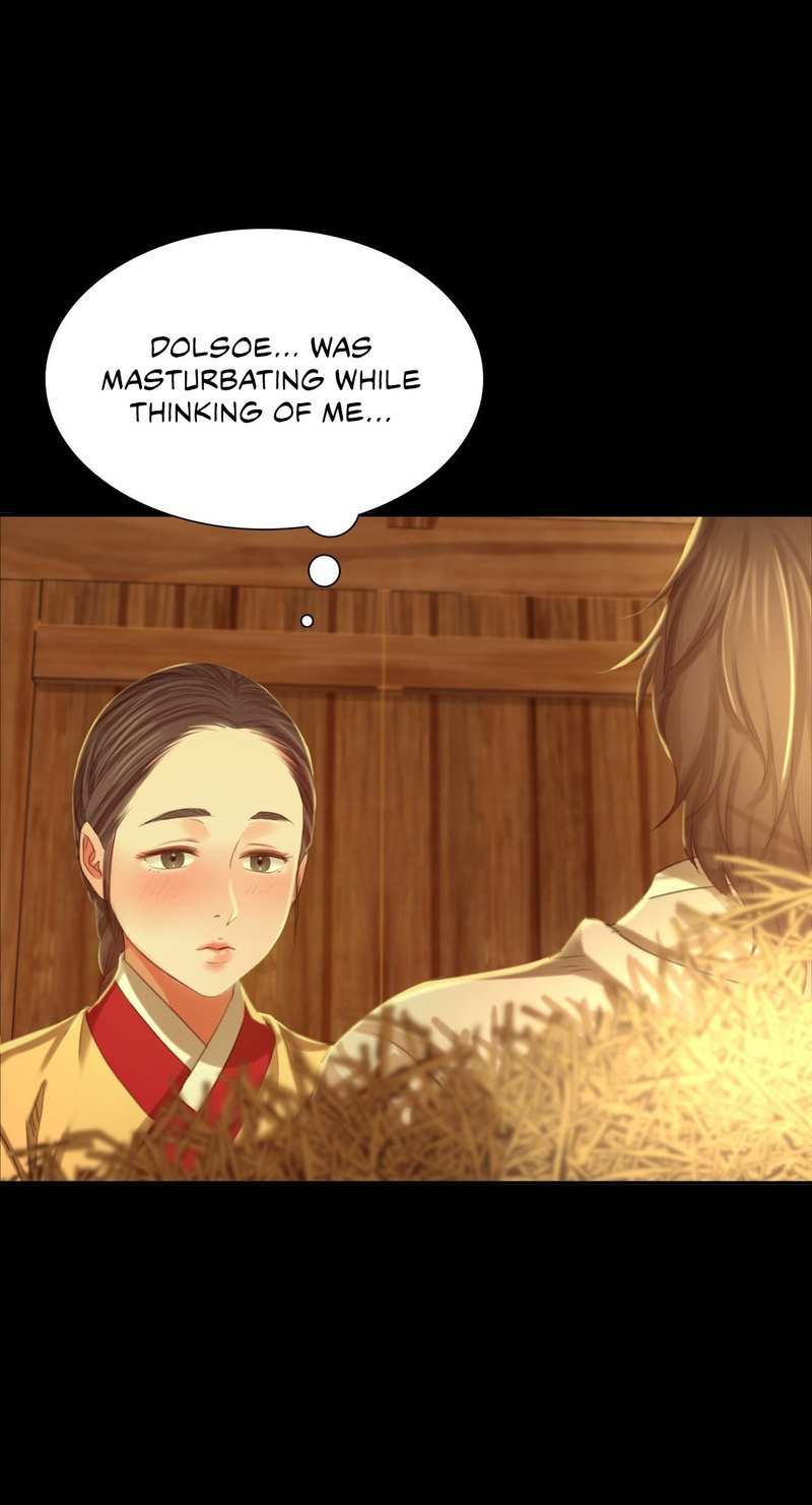 Madam Chapter 15 - Page 19 in English
