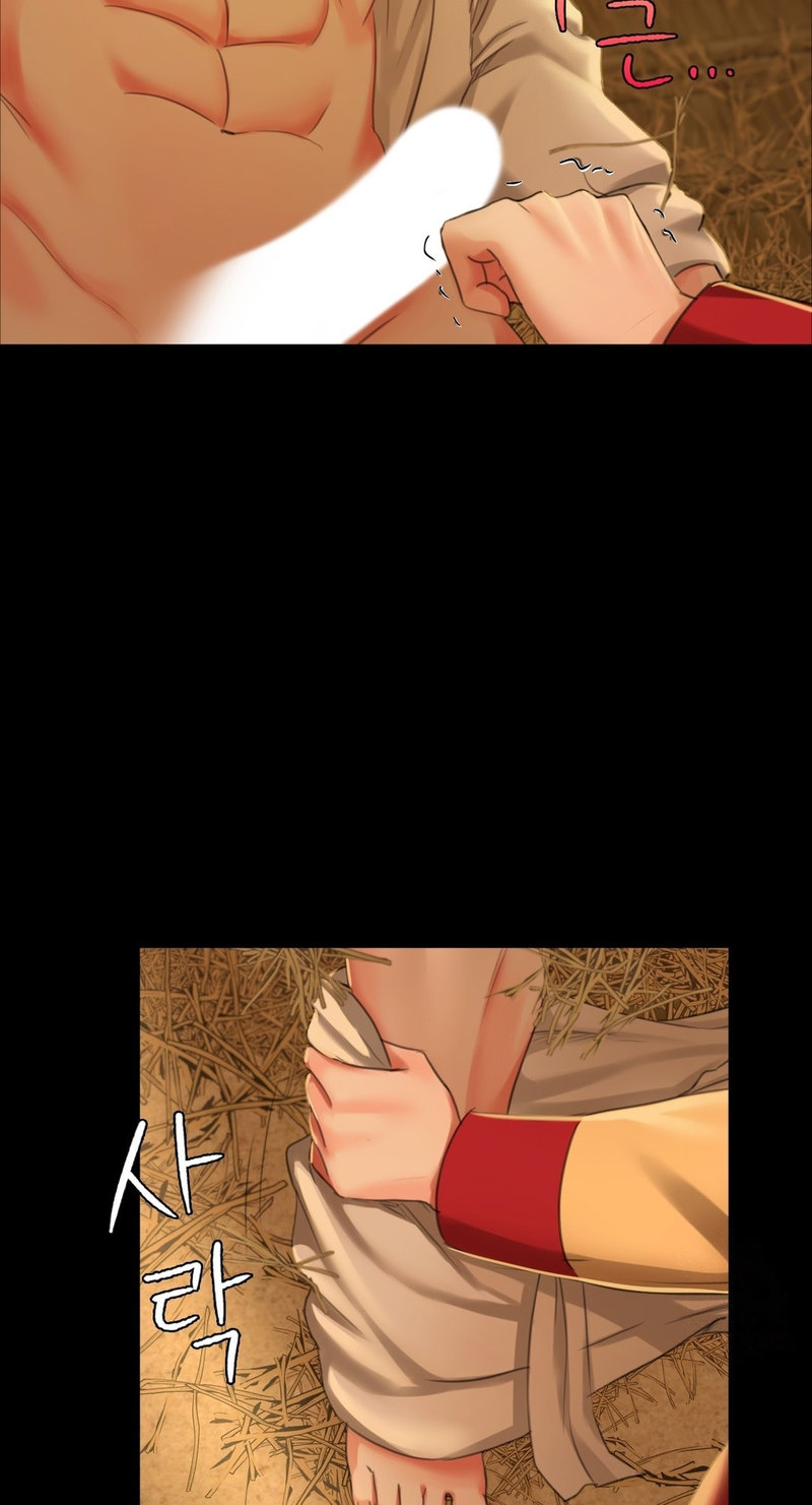 Madam Chapter 15 - Page 26 in English
