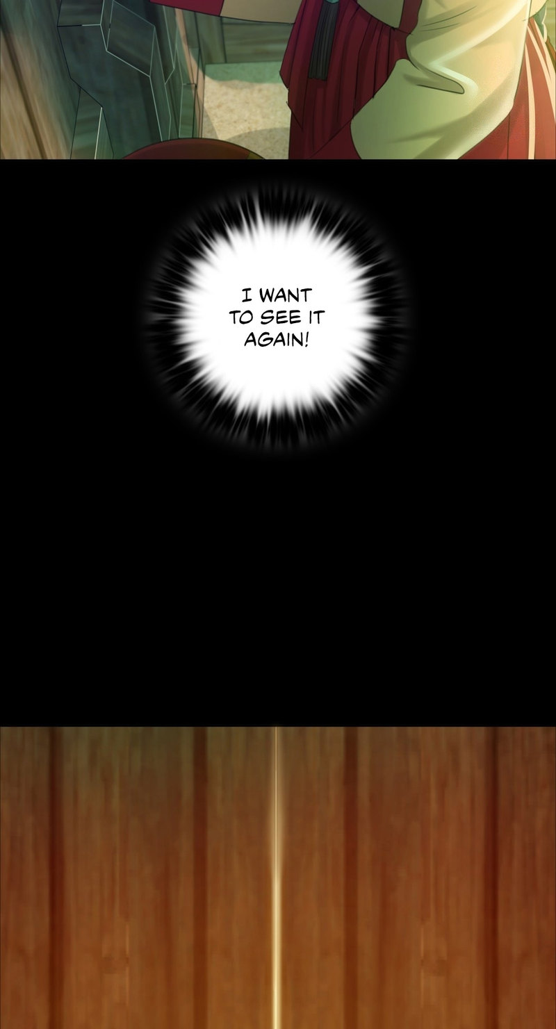 Madam Chapter 15 - Page 3 in English