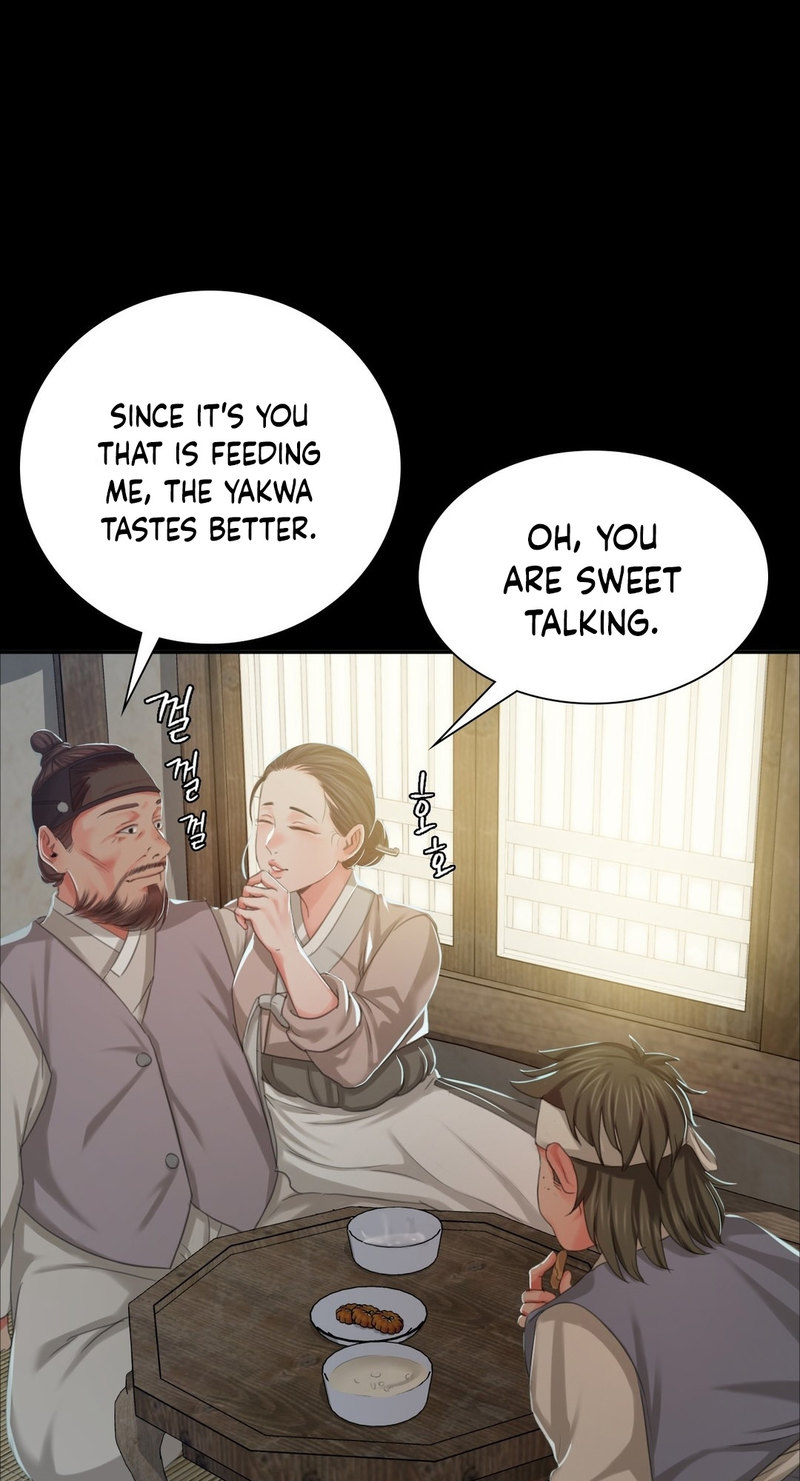 Madam Chapter 15 - Page 71 in English