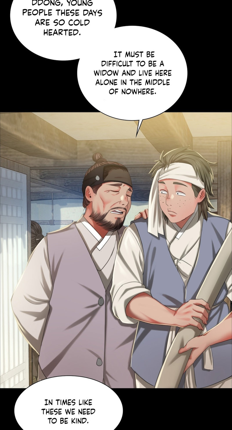 Madam Chapter 15 - Page 76 in English