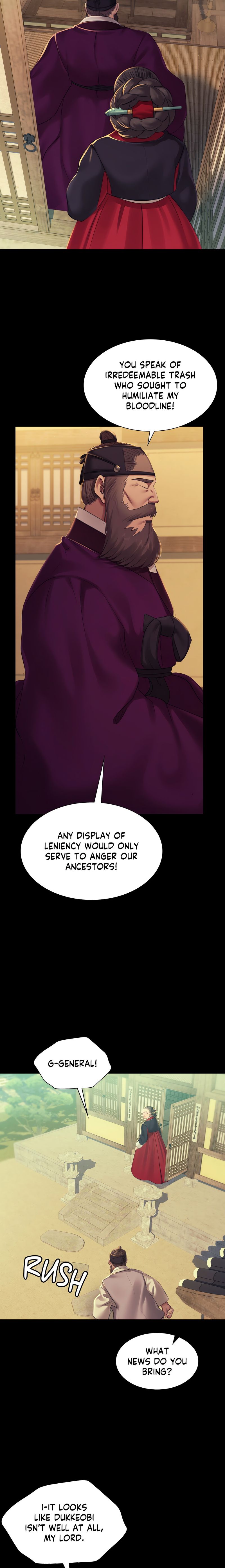 Madam Chapter 154 - Page 17 in English