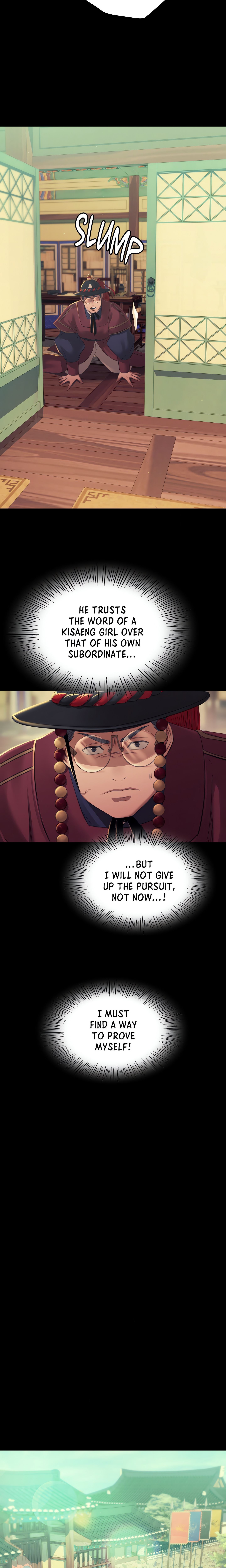 Madam Chapter 155 - Page 17 in English