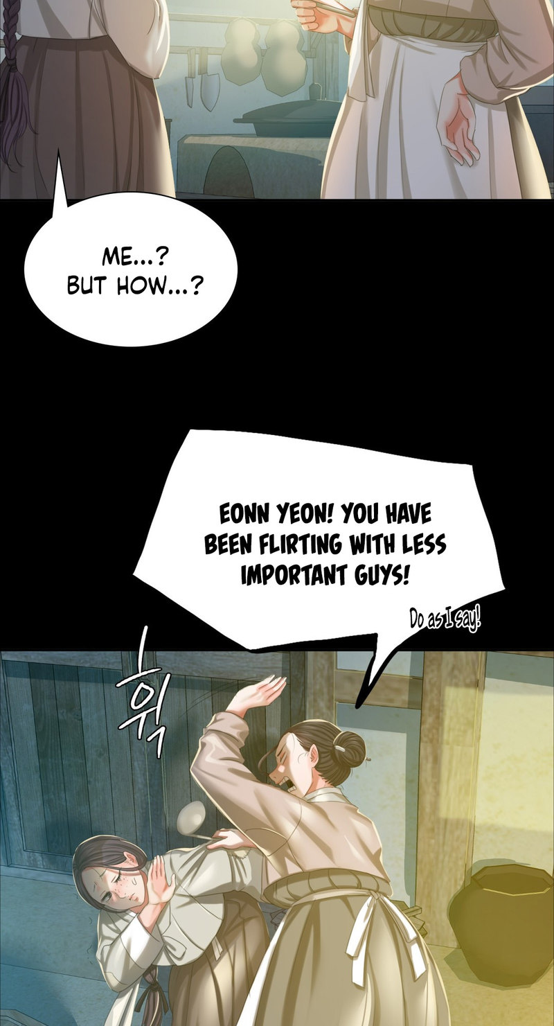 Madam Chapter 16 - Page 17 in English