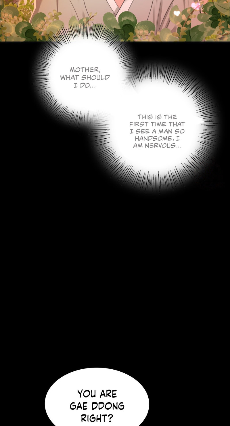 Madam Chapter 16 - Page 27 in English