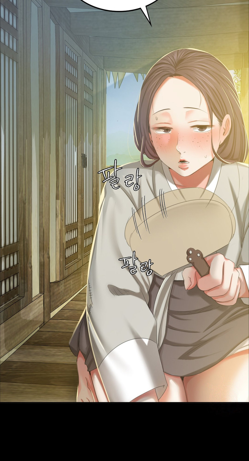 Madam Chapter 16 - Page 33 in English