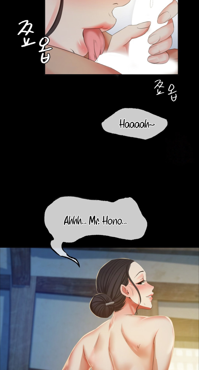Madam Chapter 16 - Page 47 in English