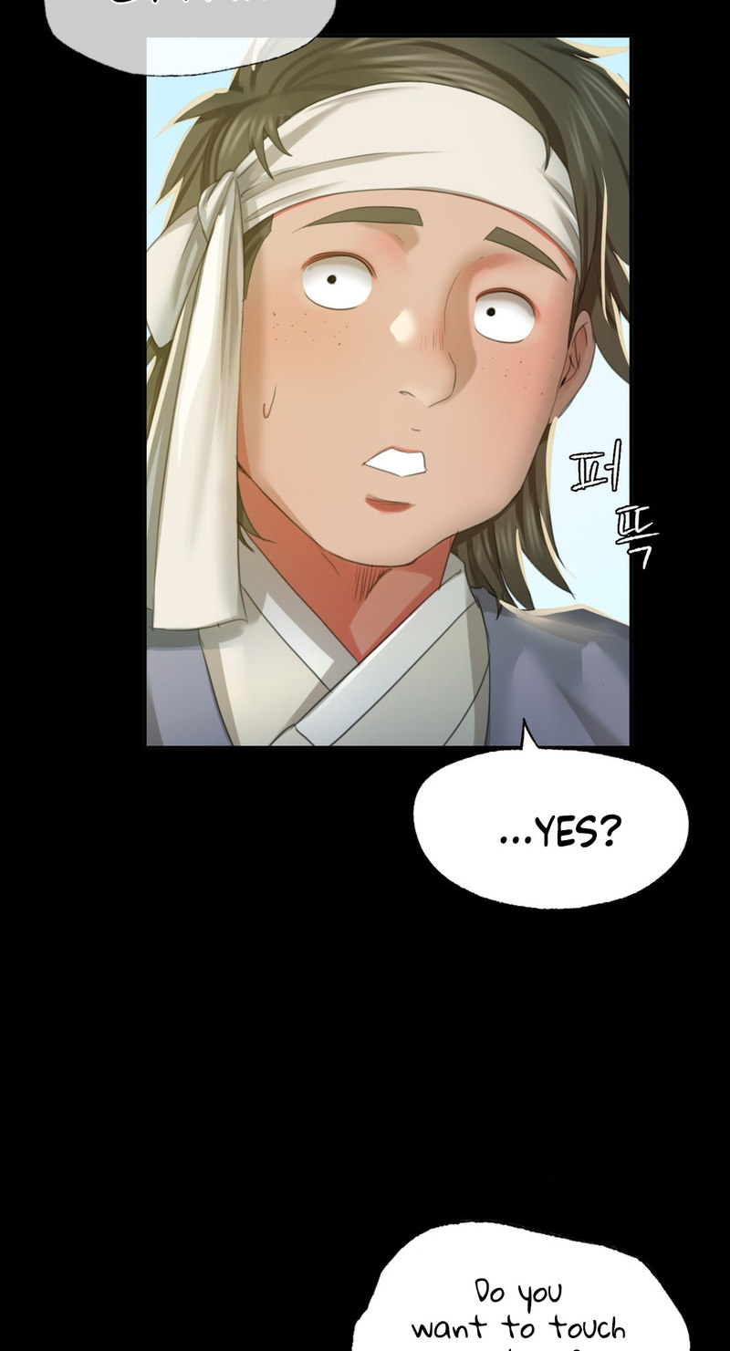 Madam Chapter 16 - Page 74 in English