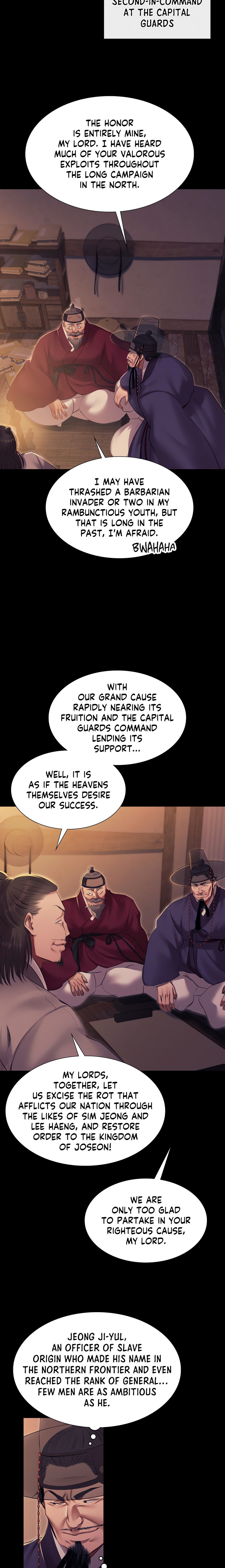 Madam Chapter 166 - Page 5 in English