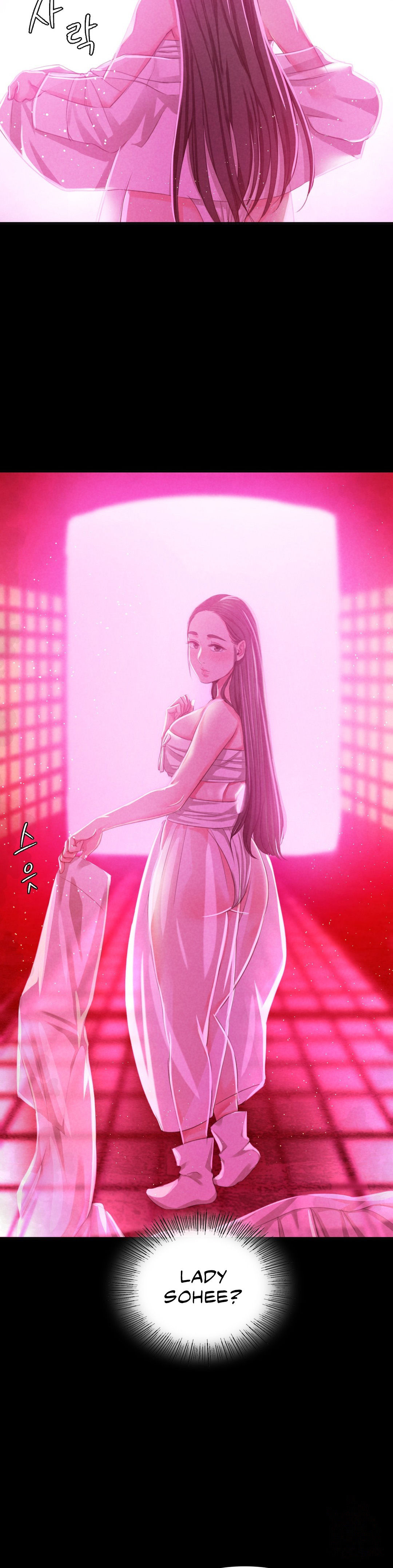 Madam Chapter 17 - Page 22 in English
