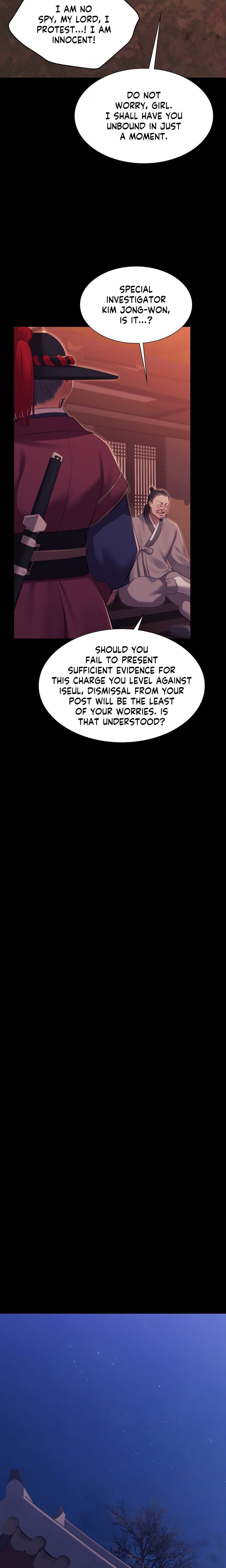 Madam Chapter 175 - Page 12 in English