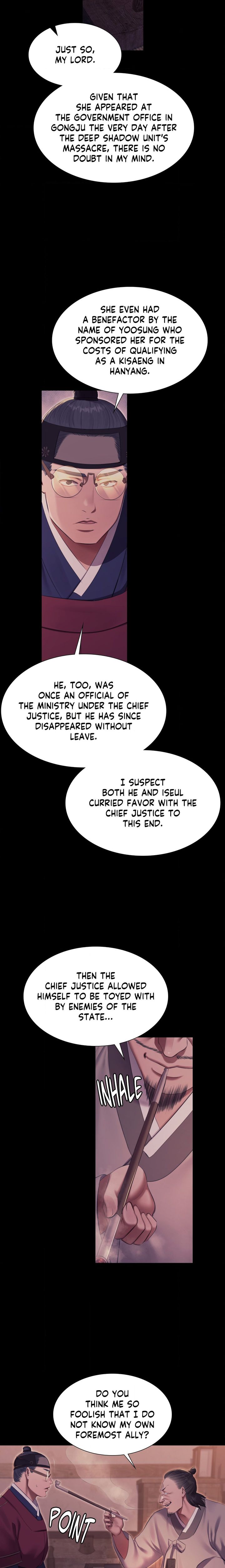 Madam Chapter 175 - Page 16 in English