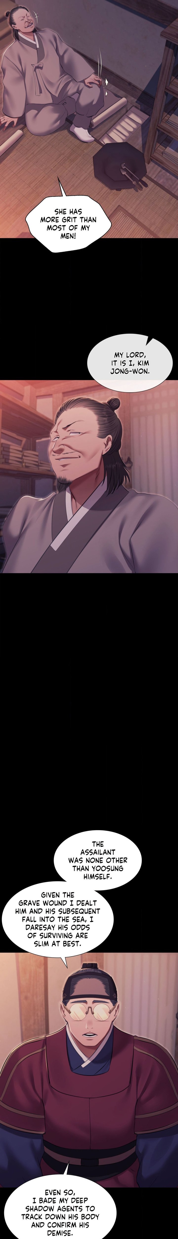 Madam Chapter 177 - Page 6 in English