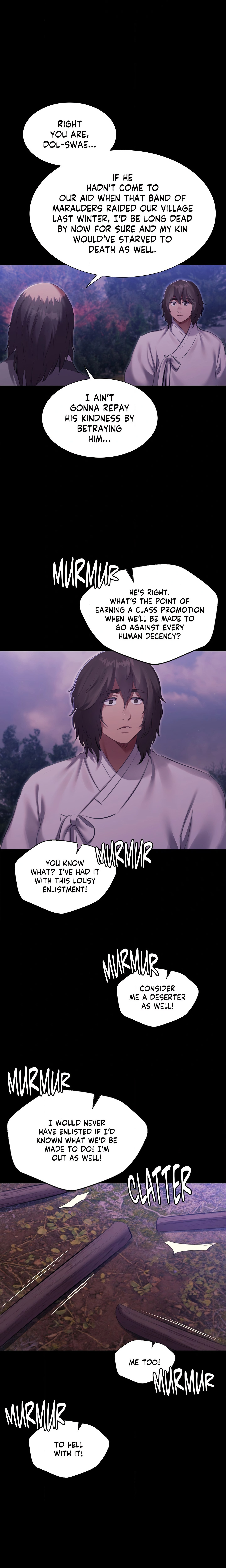 Madam Chapter 178 - Page 17 in English