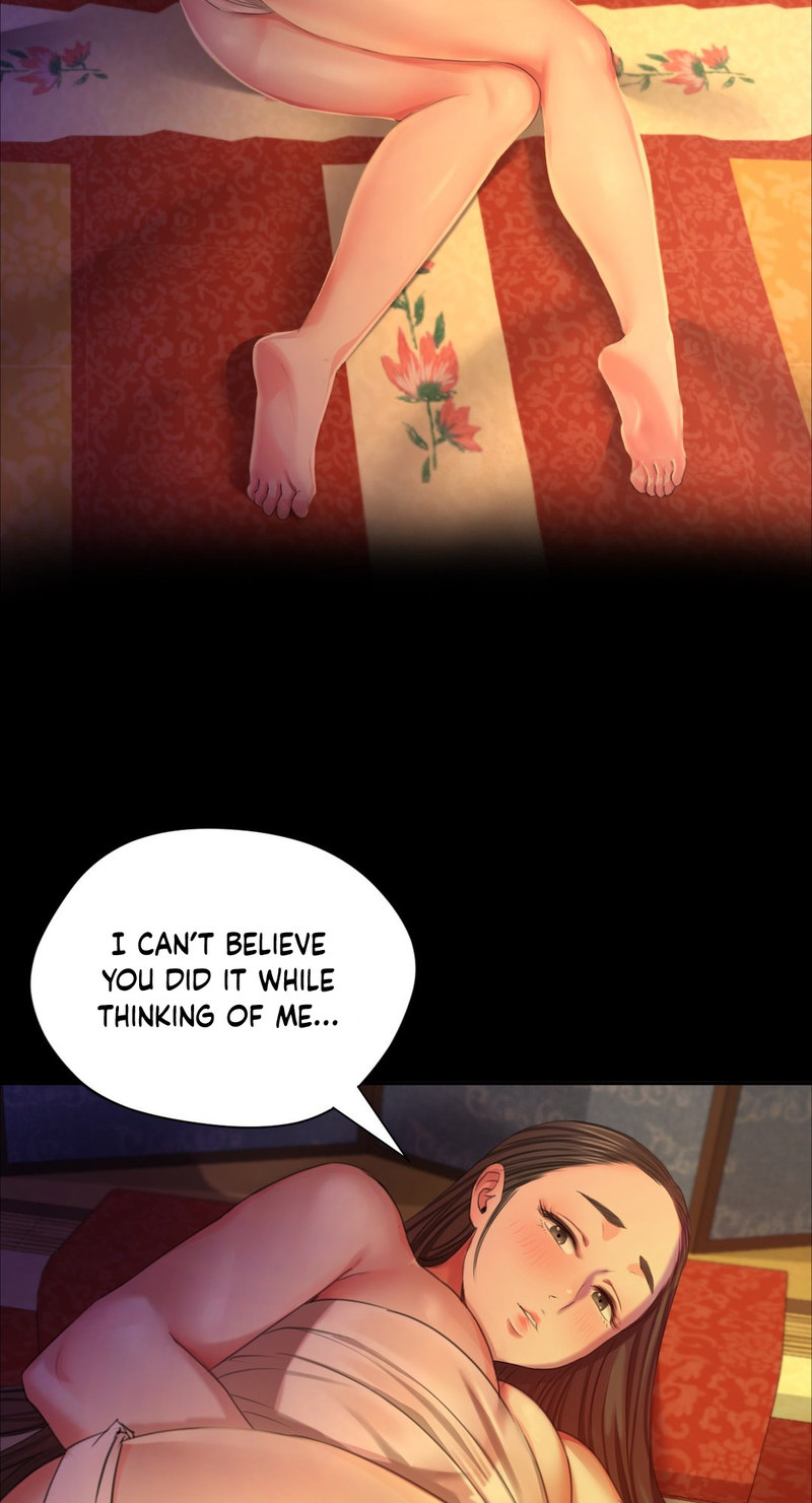 Madam Chapter 19 - Page 10 in English