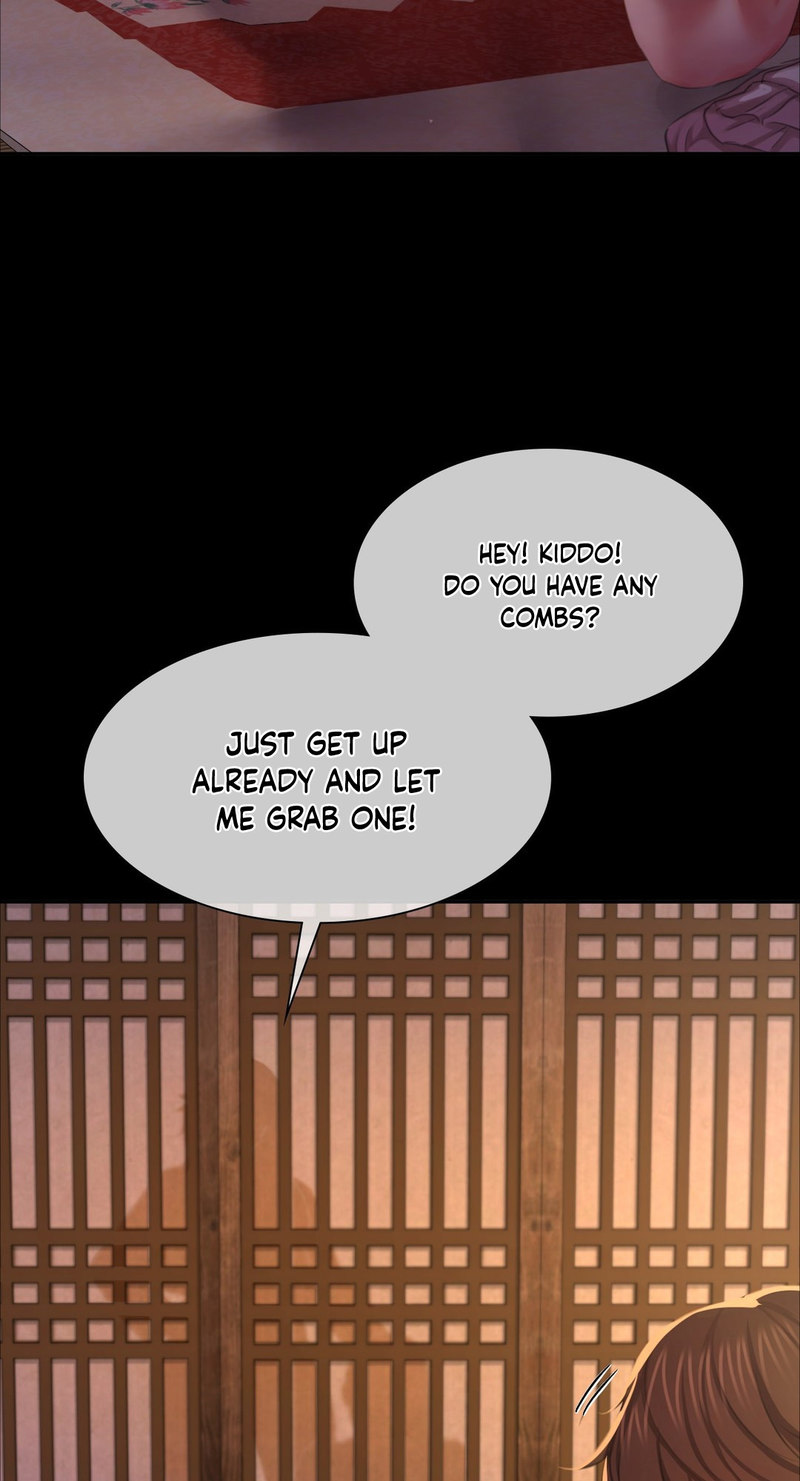 Madam Chapter 19 - Page 17 in English