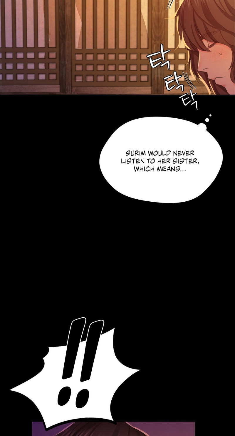 Madam Chapter 19 - Page 19 in English