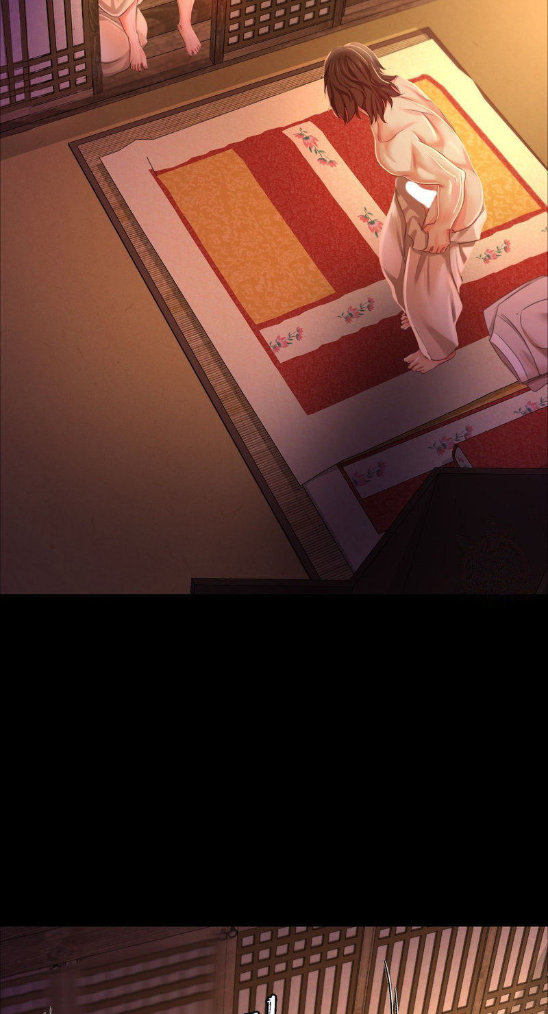 Madam Chapter 19 - Page 25 in English