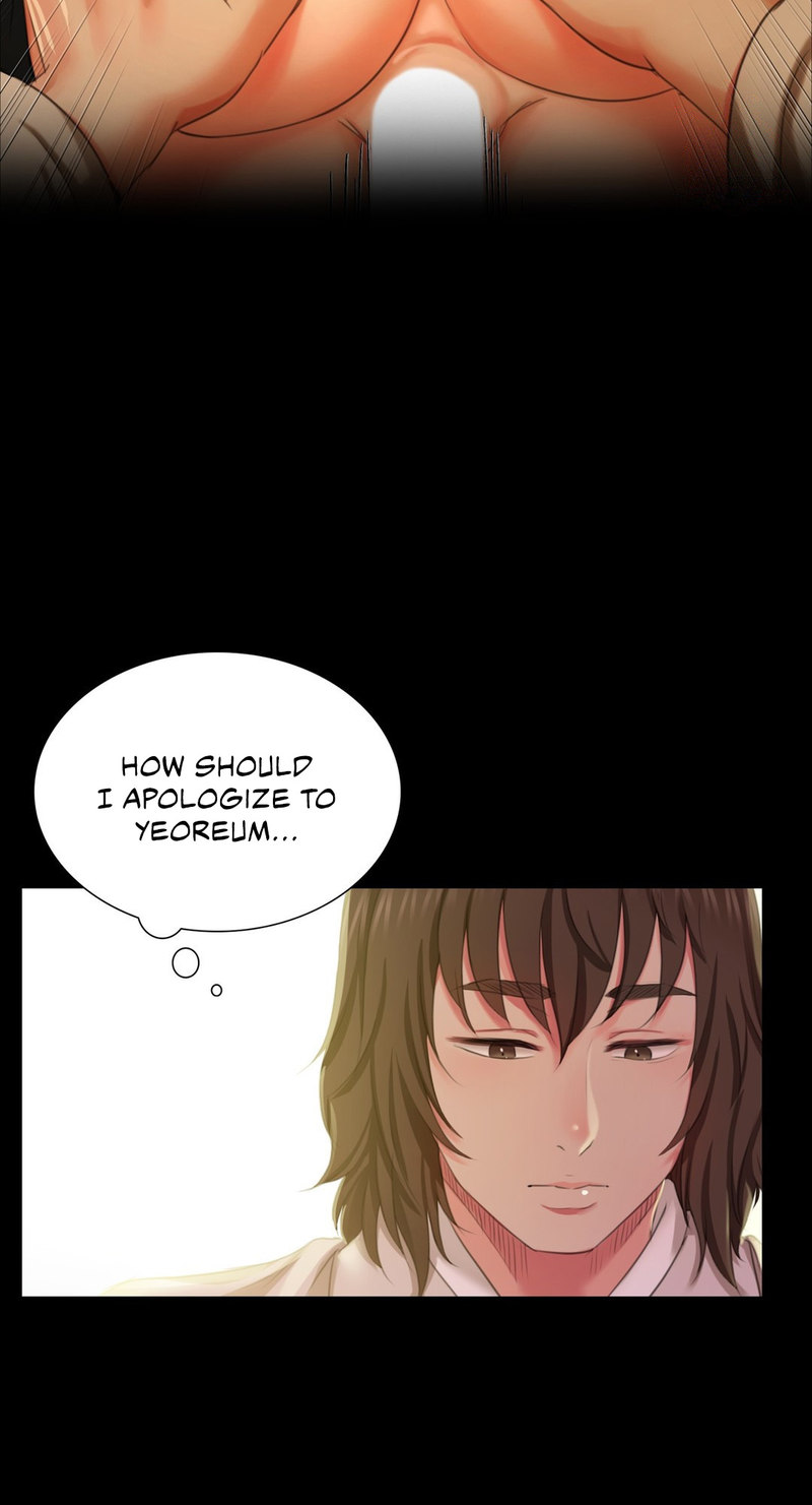 Madam Chapter 19 - Page 51 in English