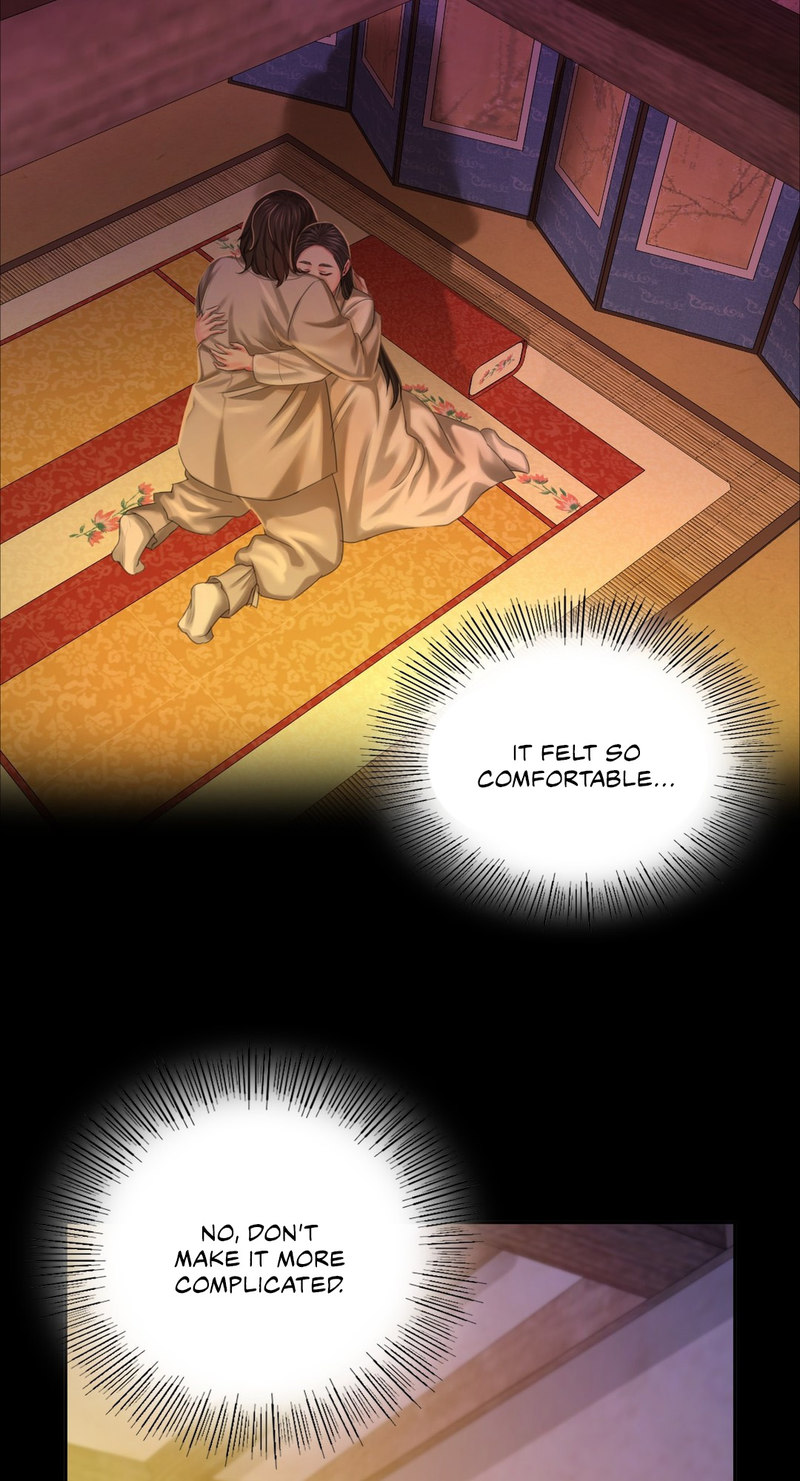Madam Chapter 19 - Page 58 in English