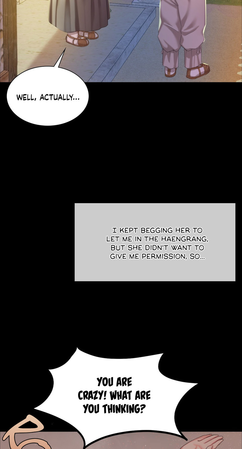 Madam Chapter 19 - Page 84 in English