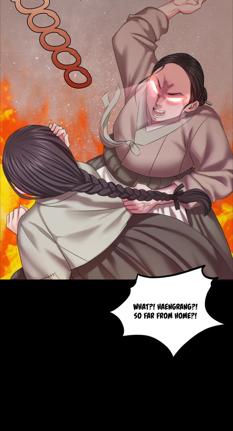 Madam Chapter 19 - Page 85 in English