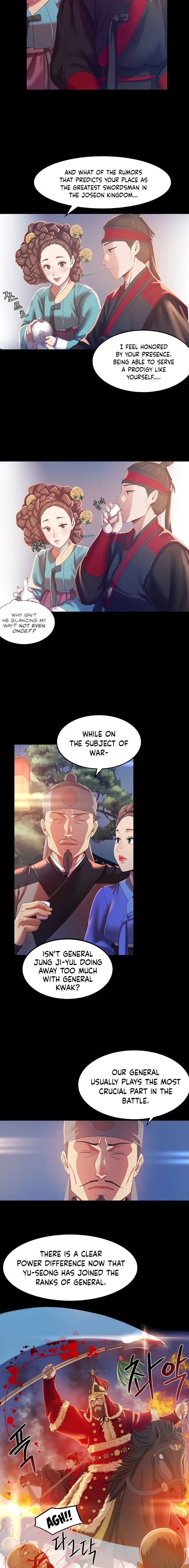 Madam Chapter 2 - Page 4 in English