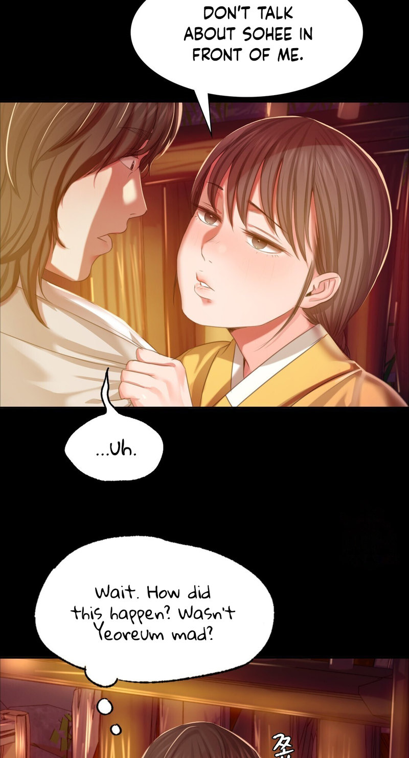 Madam Chapter 21 - Page 11 in English