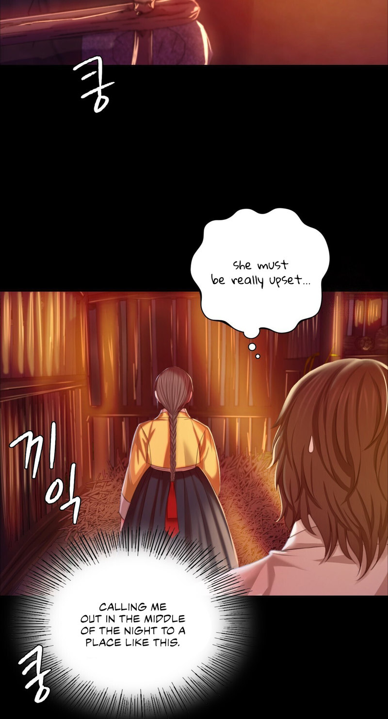 Madam Chapter 21 - Page 7 in English
