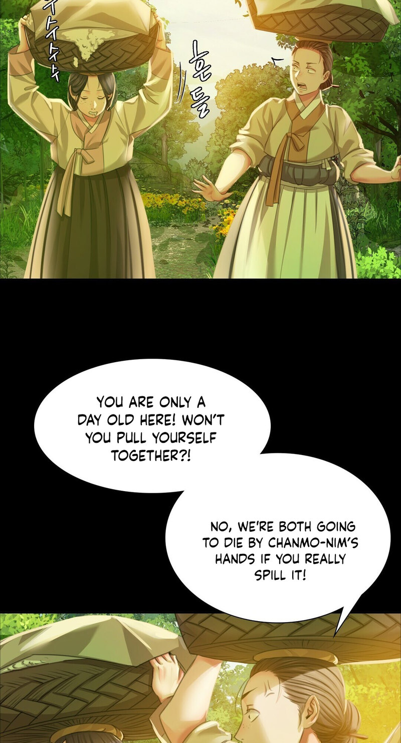 Madam Chapter 21 - Page 76 in English