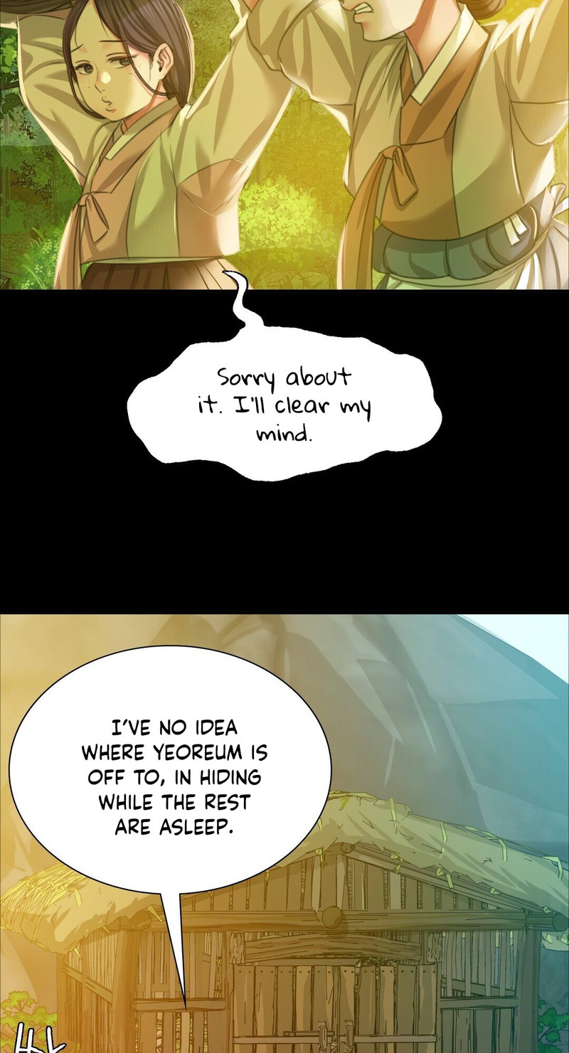 Madam Chapter 21 - Page 77 in English