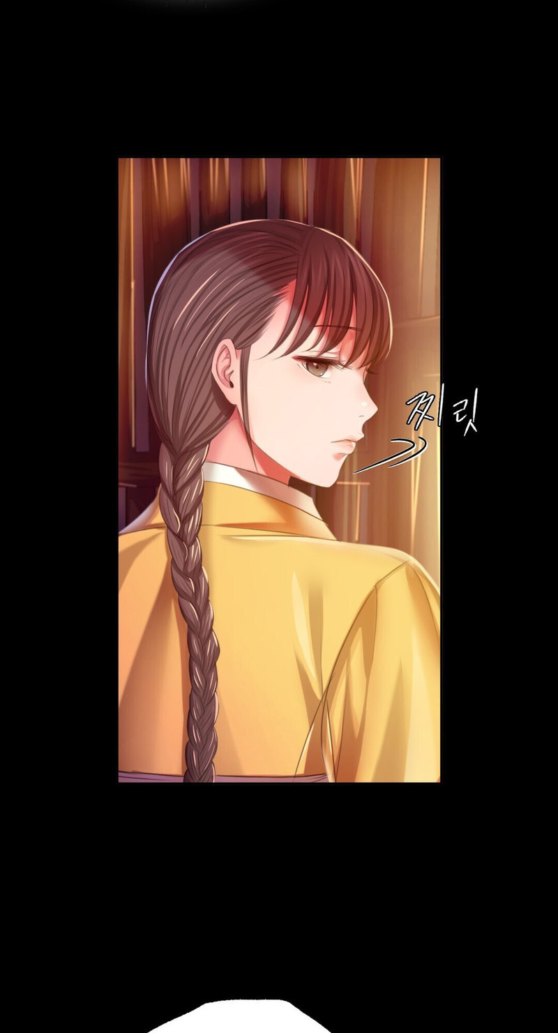 Madam Chapter 21 - Page 8 in English