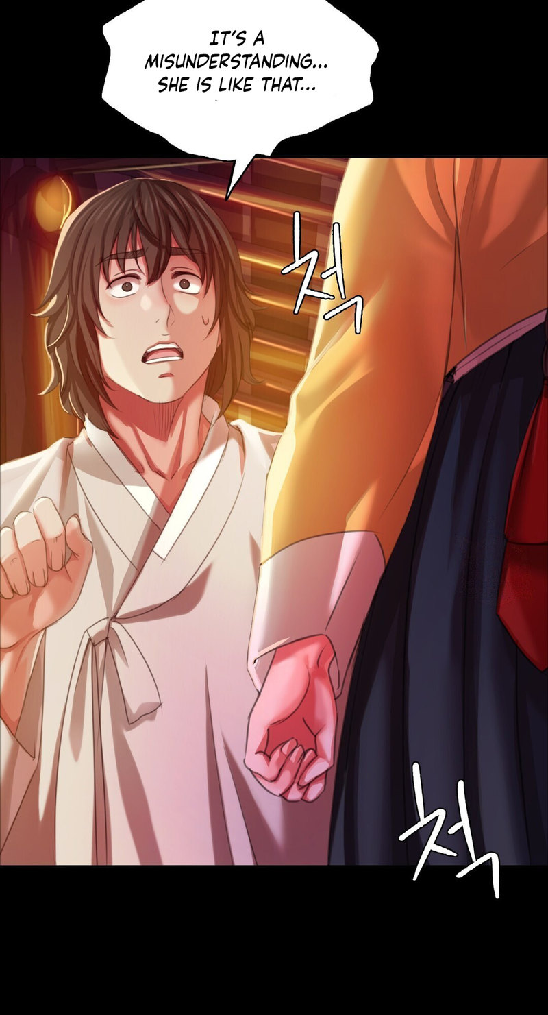 Madam Chapter 21 - Page 9 in English