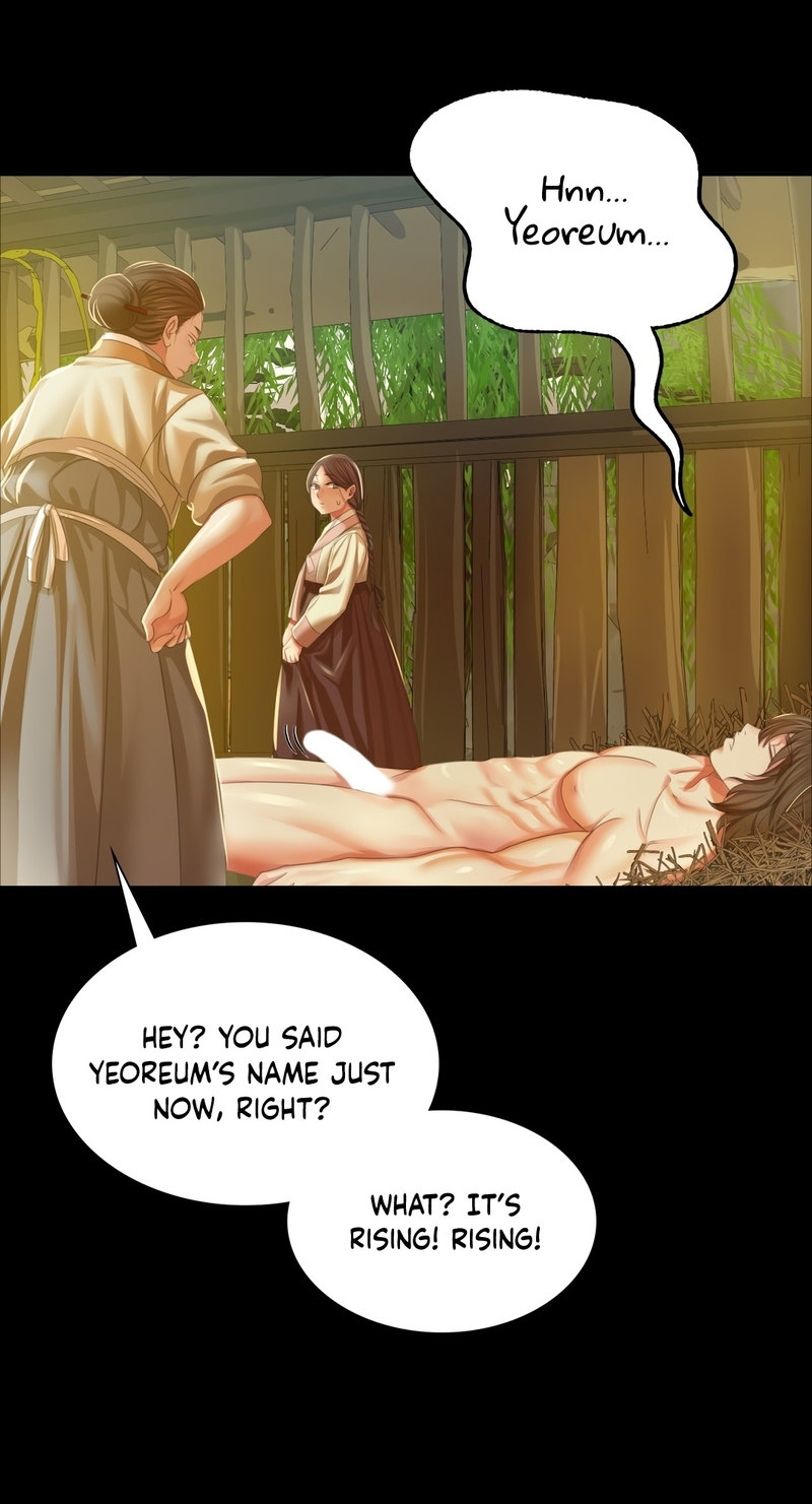 Madam Chapter 22 - Page 18 in English