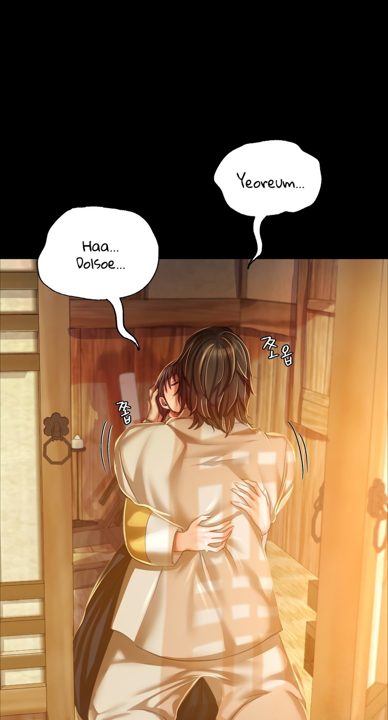 Madam Chapter 22 - Page 46 in English