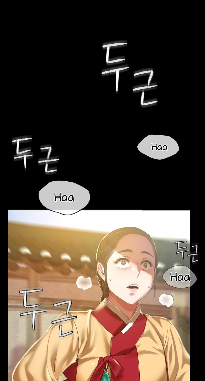 Madam Chapter 22 - Page 49 in English
