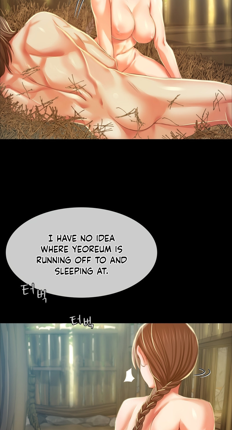Madam Chapter 22 - Page 6 in English
