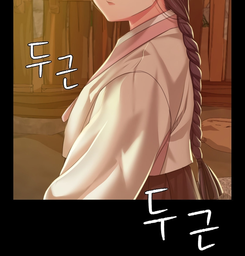Madam Chapter 22 - Page 66 in English