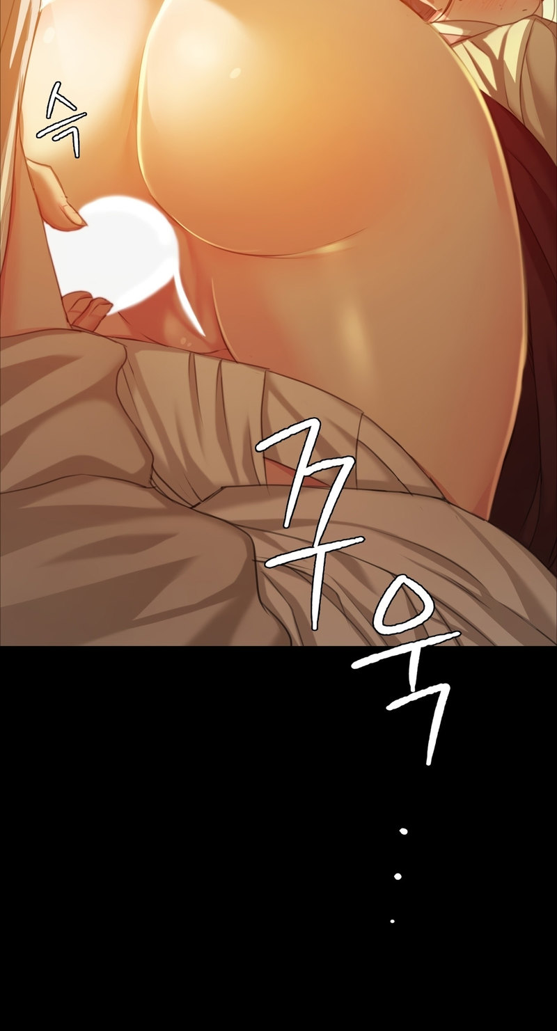 Madam Chapter 22 - Page 86 in English