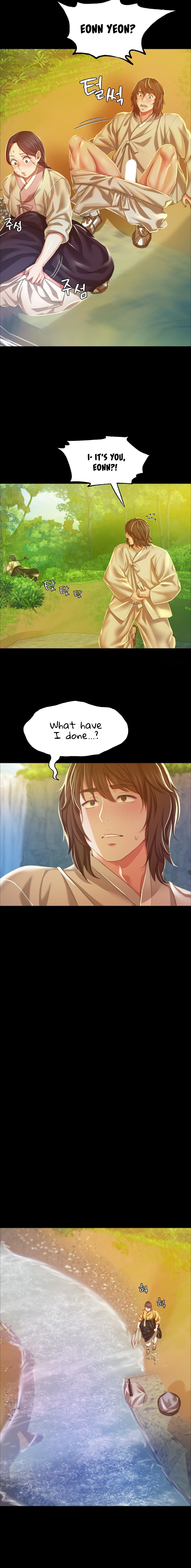 Madam Chapter 23 - Page 3 in English