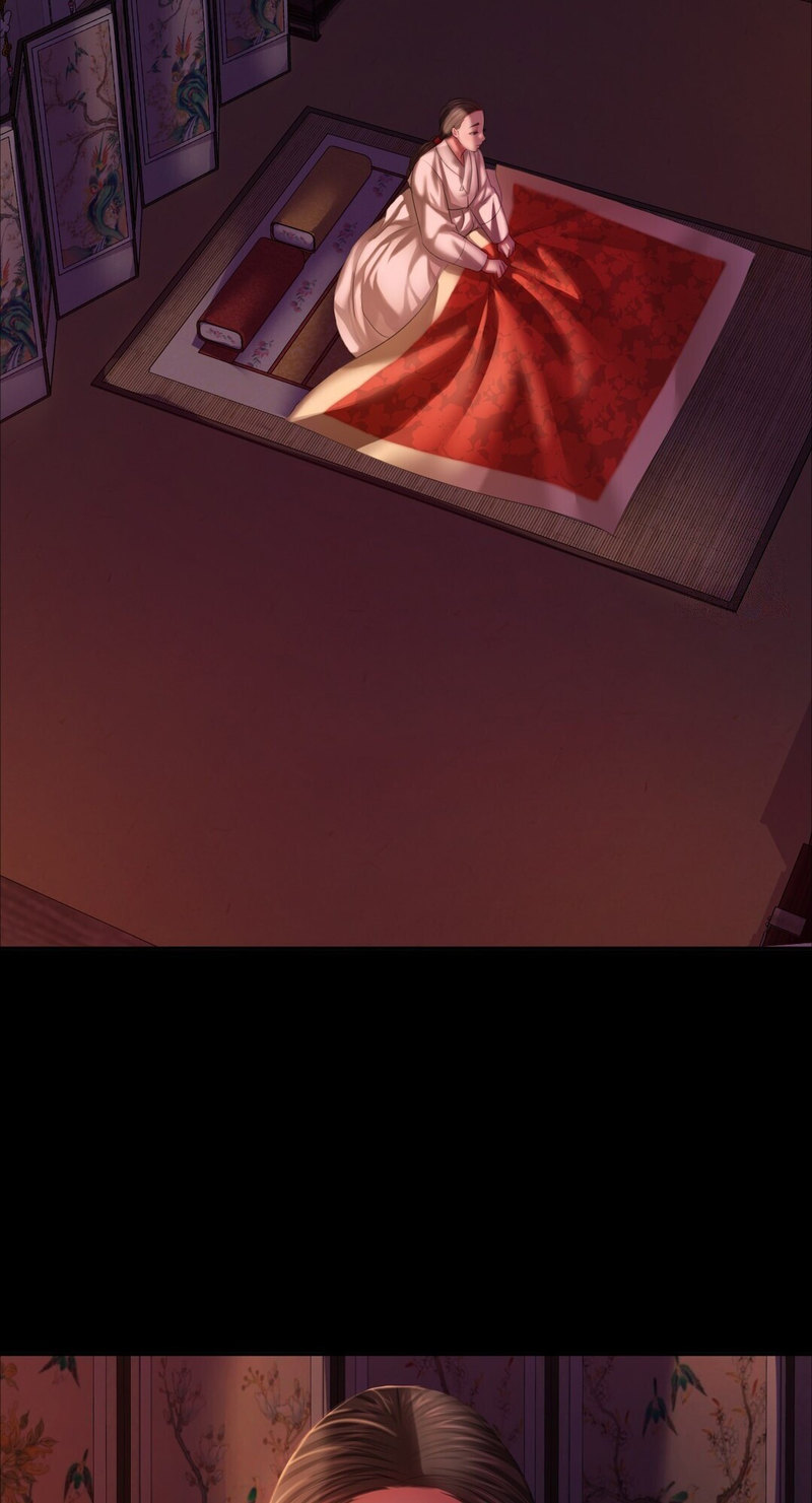 Madam Chapter 24 - Page 20 in English