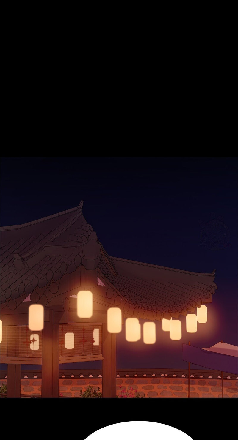 Madam Chapter 24 - Page 22 in English