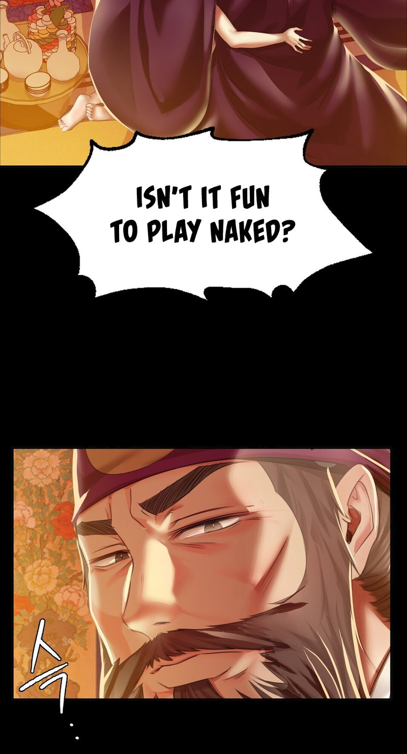 Madam Chapter 24 - Page 24 in English