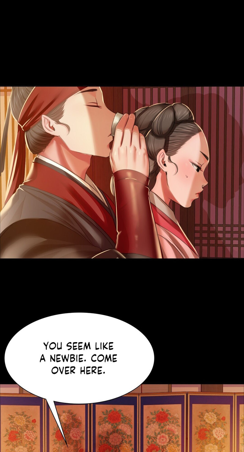 Madam Chapter 24 - Page 25 in English