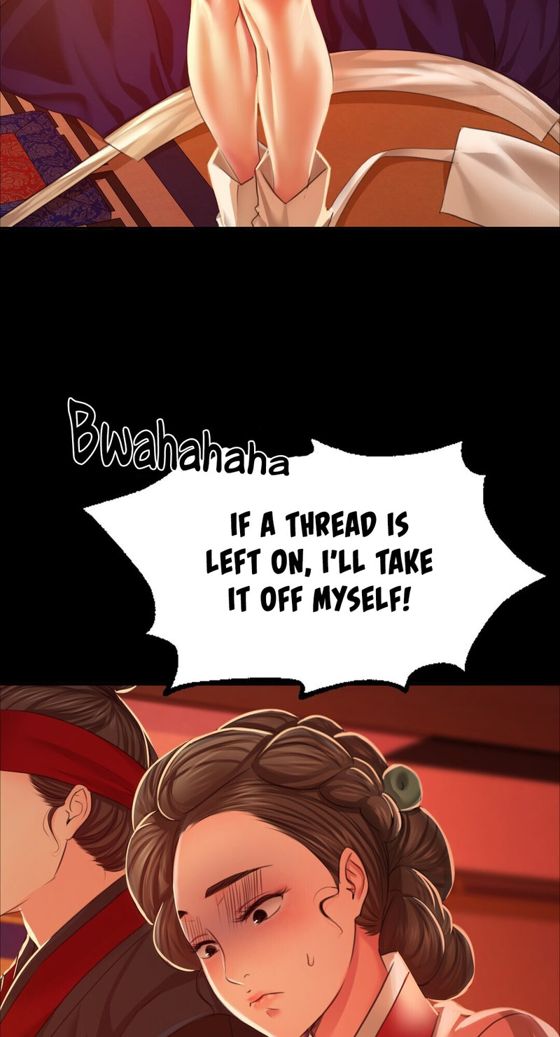 Madam Chapter 24 - Page 3 in English