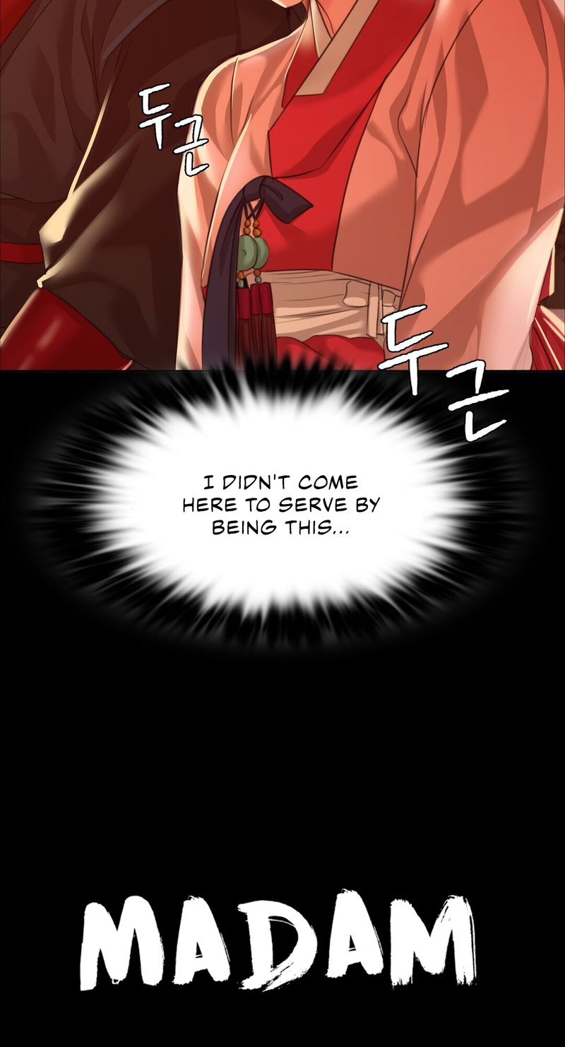 Madam Chapter 24 - Page 4 in English