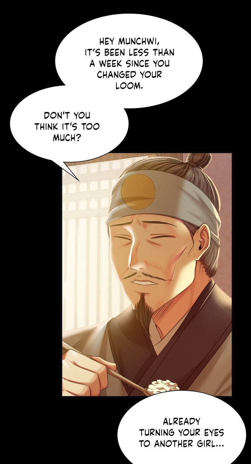 Madam Chapter 24 - Page 50 in English